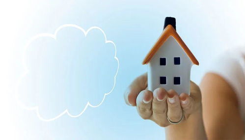 房地產經紀行業新政出臺 優化定價機制 探索新發展模式