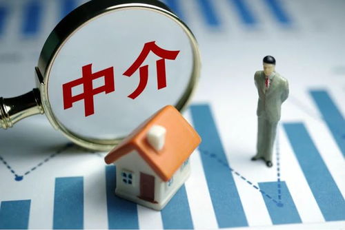 繞開房產中介直接交易，看似省錢實則風險重重