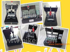 廈門制作測試治具 生產廠家、價格及儀器儀表銷售全解析