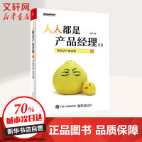 儀器儀表銷售的市場(chǎng)策略與營銷之道