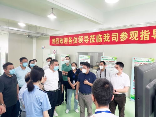 強化市場監(jiān)管 服務(wù)企業(yè)發(fā)展——國家市場監(jiān)督管理總局馬純良司長一行蒞臨彌富公司調(diào)研指導(dǎo)