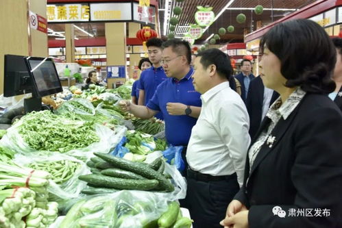何正軍調(diào)研春光農(nóng)產(chǎn)品市場(chǎng)有限責(zé)任公司 聚焦民生保障與市場(chǎng)活力