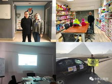 走進非洲玩具批發(fā)市場 活力、色彩與實用性的交響曲